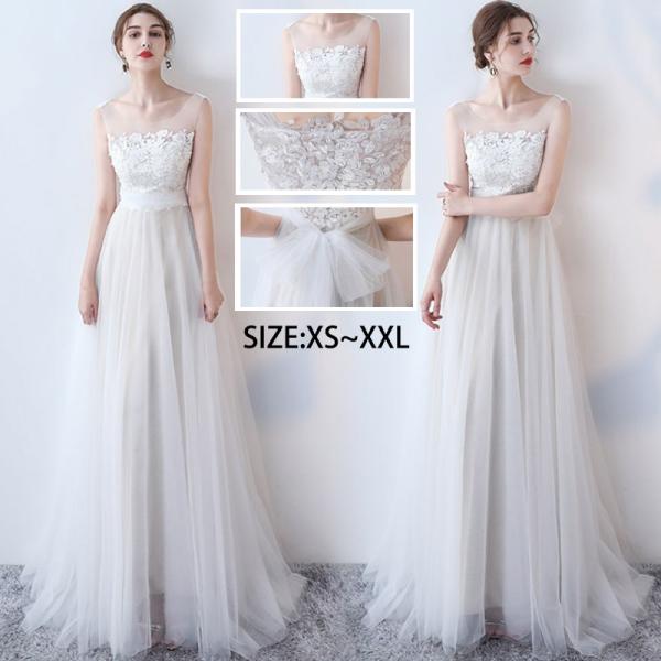 居間 ミニチュア 事前に パーティー ドレス 白 ロング Kabun Jp