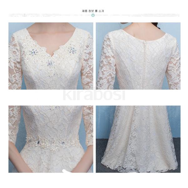 好評にて期間延長 花嫁 ワンピース レース 送料無料 ブライダル ウエディングドレス ロングドレス パーティードレス イブニングドレス 白 Aライン ブライダル 結婚式 二次会 ロングドレス 安い 格安 袖あり 03kr02 キラボシ