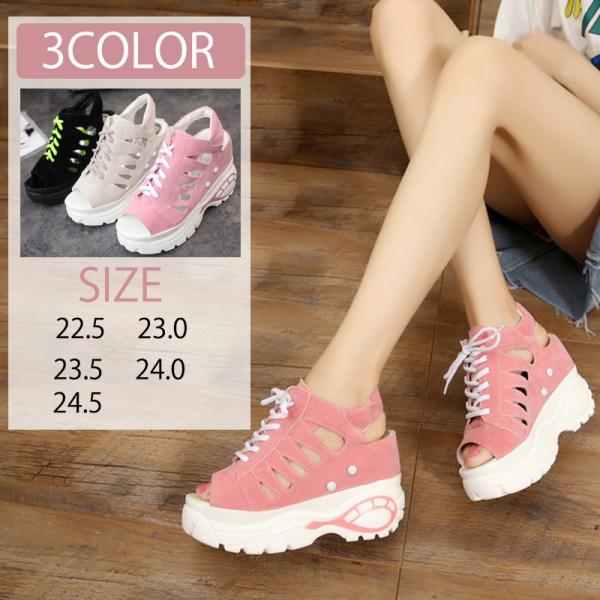 人気 サンダル レディース スポーツサンダル スニーカーサンダル ウェッジソール 厚底 インヒール 靴 カジュアル オープントゥ シューズ 美脚 Buyee Buyee 提供一站式最全面最专业现地yahoo Japan拍卖代bid代拍代购服务 Bot Online