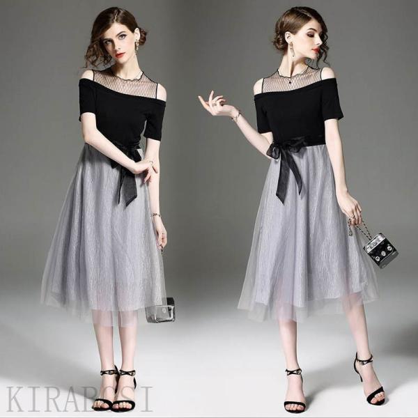 パーティードレス おしゃれ 上品 バイカラー 切替 リボン シフォンドレス 半袖 セクシー カラードレス 18 新作 Buyee Buyee Japanese Proxy Service Buy From Japan Bot Online