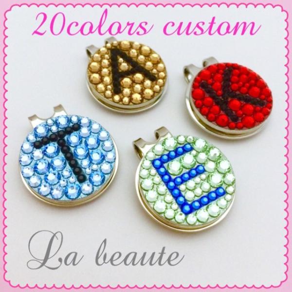 *SWAROVSKI*ゴルフマーカー クリップセット イニシャル スワロフスキー 選べるカラー