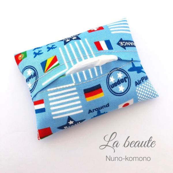 kiradeco_nuno-0060