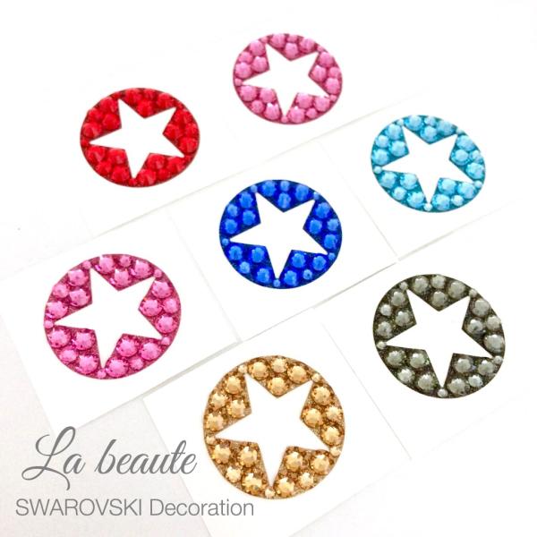 デコシール スワロフスキー 星 SWAROVSKI キラキラ スマホ アイコス ステッカー