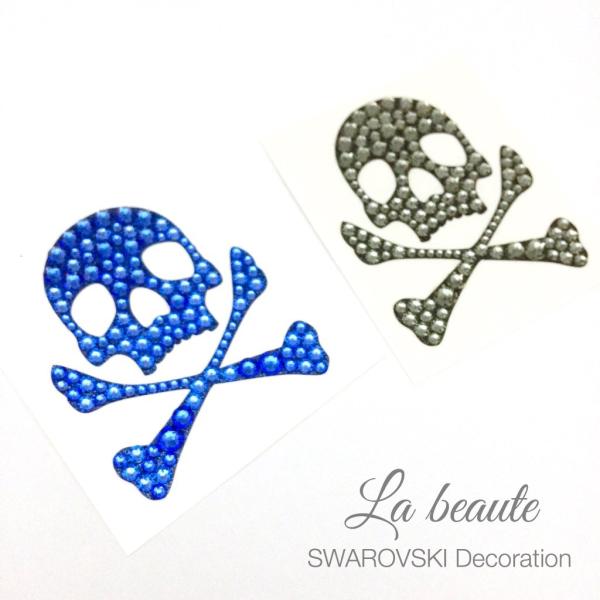 デコシール スワロフスキー ドクロ SWAROVSKI キラキラ スワロ スマホ アイコス ステッカー 車 かっこいい