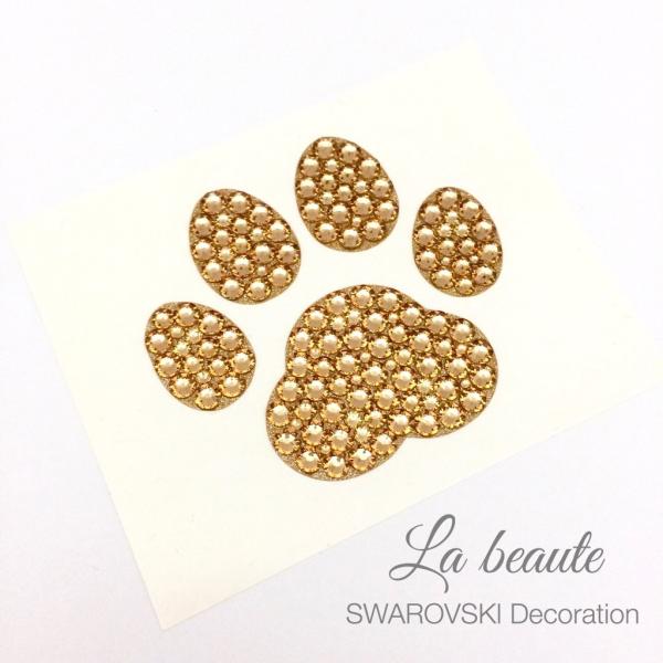 デコシール ステッカー 車 スワロフスキー BIG 肉球 犬 猫 ペット キラキラ SWAROVSKI カーステッカー オシャレ 大