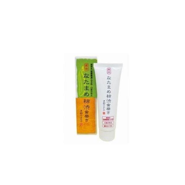 京都やまちや　薬用 なたまめ柿渋歯磨き　120g　