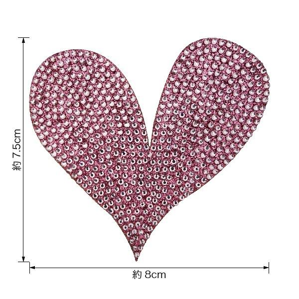 シールタイプ キラキラ チェコストーン ワッペン ハート ピンク サイズl Heart Large Pink キラキラハウス 通販 Yahoo ショッピング