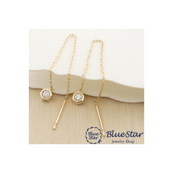 ハニカムデザインにキラリと輝くダイヤモンド アメリカンピアス K10PG ハニカムデザインにキラリと輝くダイヤモンド アメリカンピアス