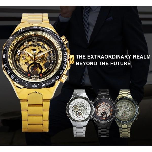 最落なし メンズ腕時計 メカニカル 自動腕時計 ステンレスバンド 海外インポートブランド ローズゴールド スケルトン おすすめ特集