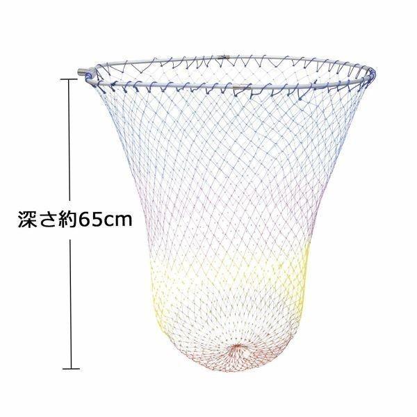 Sanlike タモ網 アルミオーバルフレーム 大型たも網 折りたたみ玉枠 ランディングネット 玉網35 45 50cm Hcy318 キラキラ市場 通販 Yahoo ショッピング