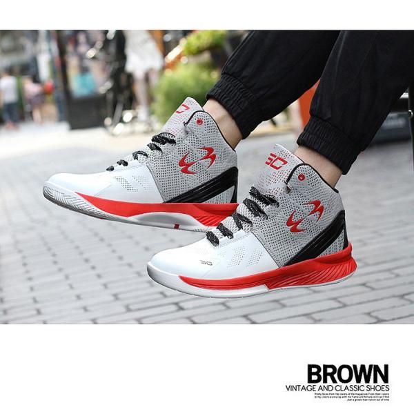 メンズ スニーカー 靴 シューズ 防滑 ランニング ジョギング 通勤 通学 旅行