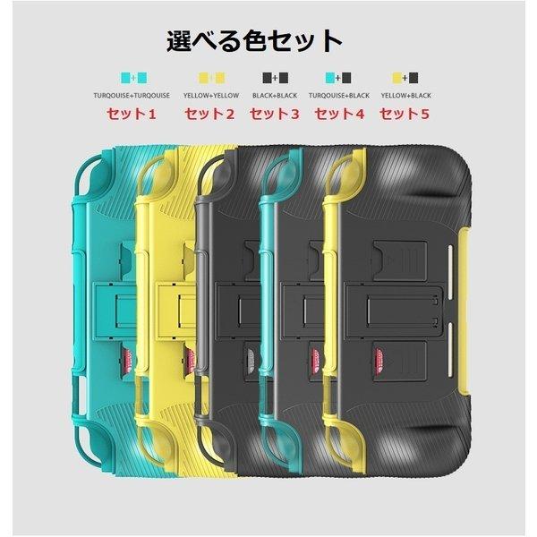 Switch Lite グリップ みんな探してる人気モノ Switch Lite グリップ テレビゲーム