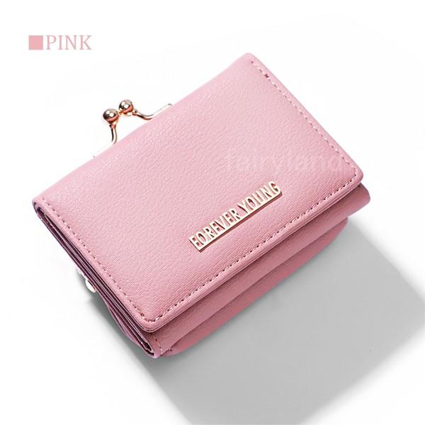 ミニ財布 極小財布 レディース 小さめ財布 コンパクト財布 卸直営 シンプル財布 がま口 ピンク ママ かわいい おしゃれ 軽量 合皮