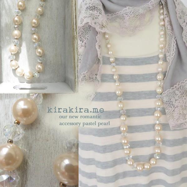 lbNX OlbNX p[ sNx[W Of[V JbgKX itF~j A񎟉Ap[eBAtH[} [֑