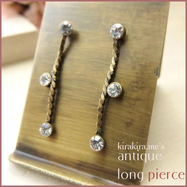 OsAX sAX h  LL Vv Ô sAX fB[X ANZT[ v[g AeB[N 킢 Mtg  񎟉 ؂₩