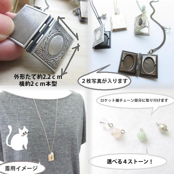 姫ちゃんのリボン ブレスレット 時計 ペンダント ネックレス 当時物 姫ちゃんのリボン ブレスレット 時計 ペンダント ネックレス