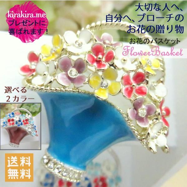 u[` s  t[oXPbg ̓ v[g Mtg 蕨 a zCgf[ LO30A40A50A60A70 hV̓ 