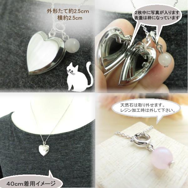 デコ レジン Uvレジン D I Y 手作り ロケットペンダント プレート ハート ロケット 写真 チェーン ネックレス 天然石 結婚 ハンドメイド キット ハンドクラフト Buyee Servicio De Proxy Japones Buyee Compra En Japon