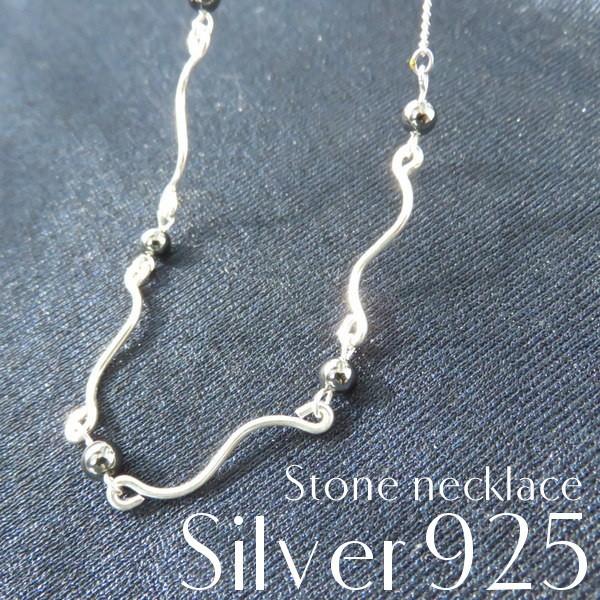 シルバー製 925 ペンダント ネックレス 天然石 手作り 日本製