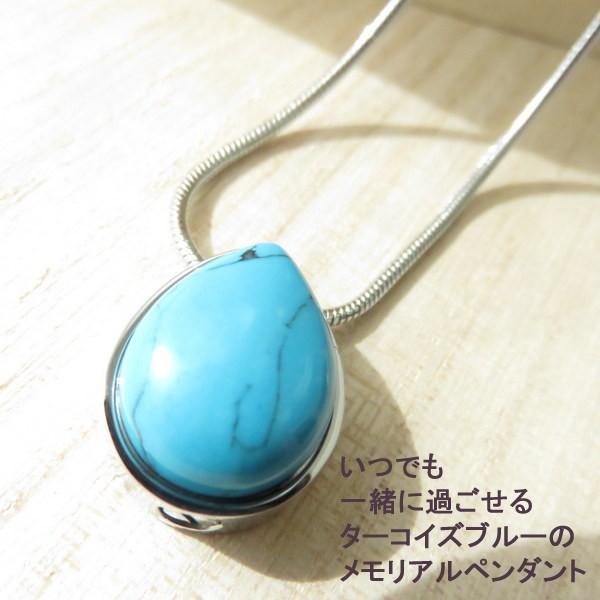 A y_g lbNX Y fB[X hbv ^[RCYF lH XeX WG[ ybg  ⍜y_g Pbg L[z_[