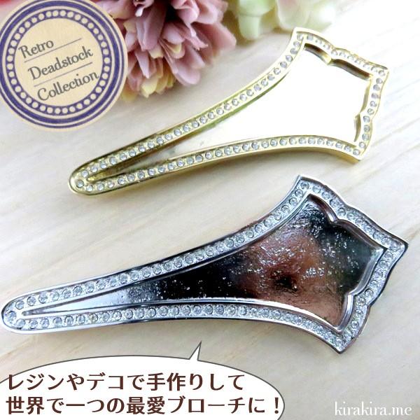 { Wpy u[`  sY {[ Ԃ 傫 S[h Vo[ XtXL[ fRy fbhXgbN Y ANZT[  ZbeBO