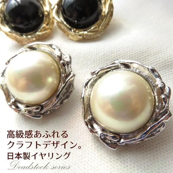 p[ 蒲 Ԃ CO  ubN C[Nbvy㎿YfbhXgbNz 傫