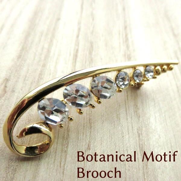 { u[` KX NA t [t fbhXgbN P_̂ XtXL[ g H ÒR[f LL [֑ hV̓ ̓