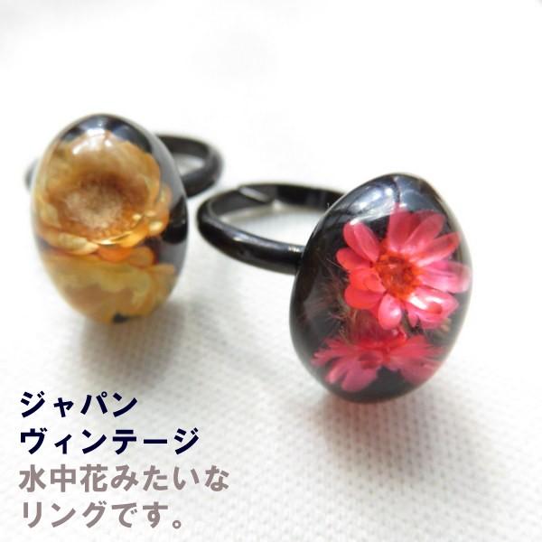 大正　昭和レトロ　彫金リング　指輪　金張　13号　調整可　骨董 大正 昭和レトロ 彫金リング 指輪 金張 13号 調整可 骨董