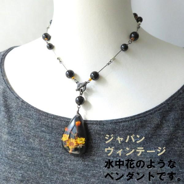 ネックレス ヴインテージ 大きめ 花 フラワー ドロップ しずく