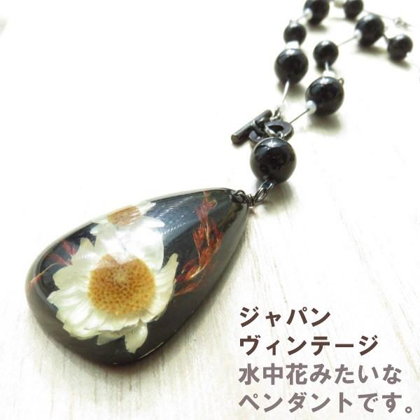 即*読様 【早い者勝ち】遺品整理　アクセサリー大量まとめ　ヴィンテージ　レトロ品 掘出し物を見つけたい！プロに聞く、ヴィンテージアクセサリーの