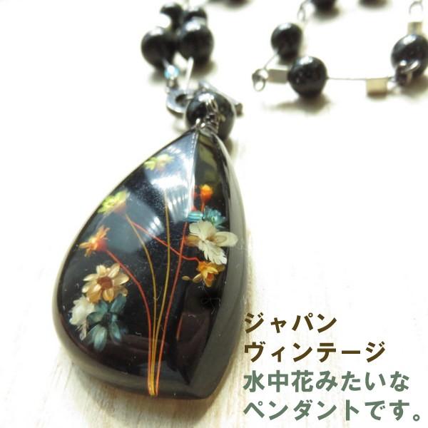 ネックレス ヴインテージ 大きめ 花 フラワー 小花 ドロップ