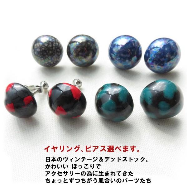 CO sAX Ԃ   傫 CNbv Vv  fbhXgbN l Vv Jt Ntg Y {