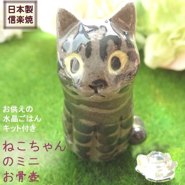 O[g L ~j ybg   茳{   ⍜ lR ˂  { My ̂Ђ Tog ybg A {