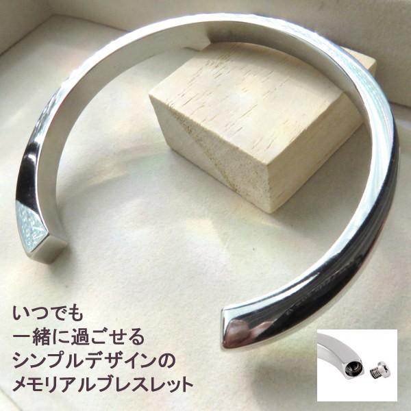 ⍜ A uXbg oO Y Vv jZbNX XeX WG[ ybg ⍜y_g { ANZT[ ┯ D