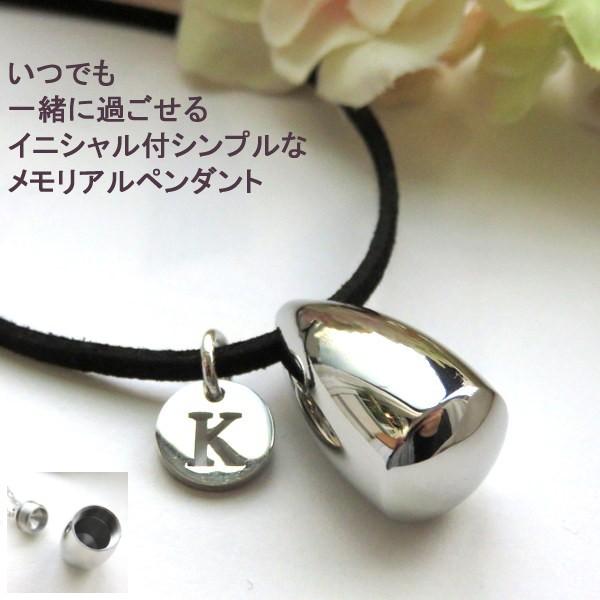 ⍜ y_g lbNX Iׂ CjV  hbv QWAY fB[X   XeX A ybg ANZT[