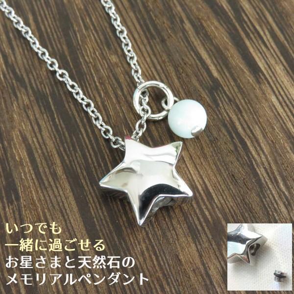 ⍜ y_g lbNX A VR XeX   ybg  茳{ ANZT[ ┯ D  hΉ AM[Ή