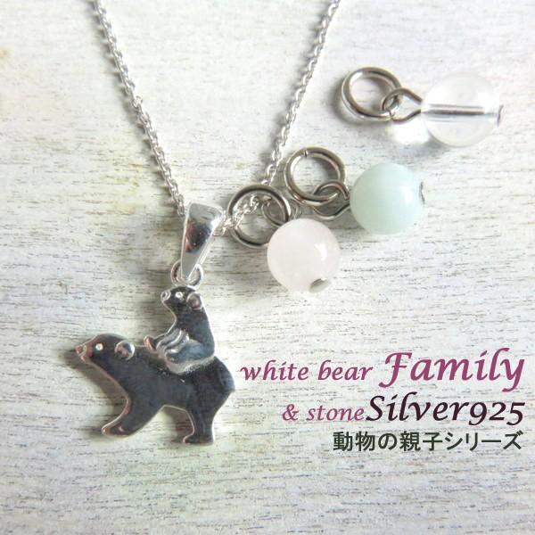 y_g   Vo[XQT SV925 ʐ^ lbNX   oYj LO a v[g X^[OVo[ Mtg  蕨 e   SV9