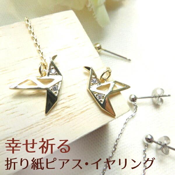 sAX CO Iׂ K`[t   ܂ L[rbNWRjA S[h Vo[ v[g Mtg  h hbv \[VMtg