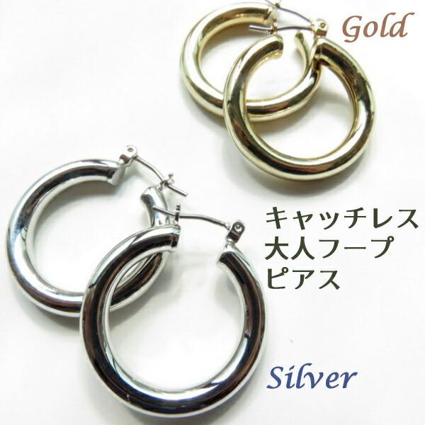 t[vsAX ^ sAX Vo[ S[h 傫 hbg Vv v[g Mtg Ԃ a   lC ̓ NX}X Lb`X