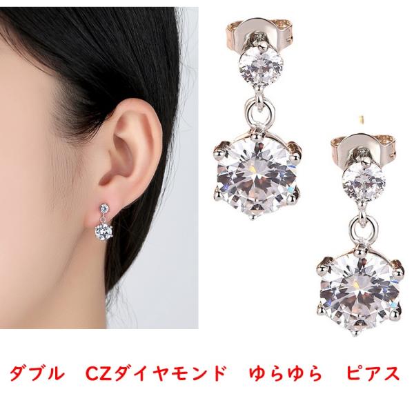 kirakiraplanet_000000000508