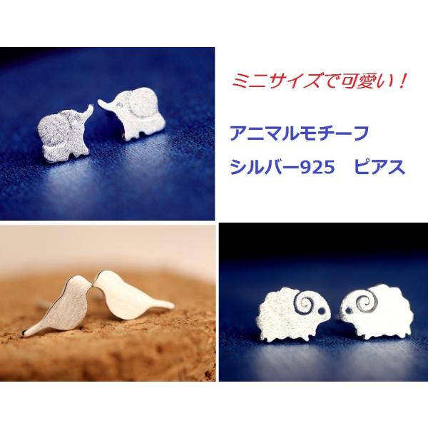 sAX@Vo[@@Aj}@N@Mtg@v[g@ہErEELclEӂ낤@Vo[925@sAX