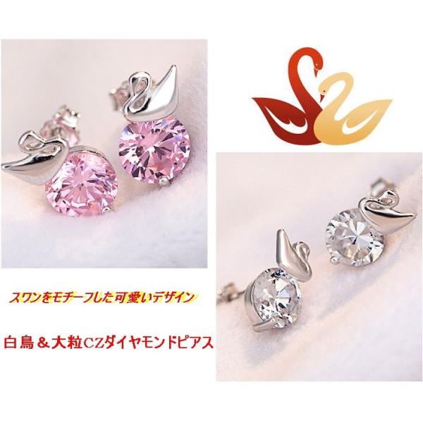 sAX@X@@ꗱWRjA@CZ_Ch@NA@sN@Vo[925@v`idグ@@킢@@i@tF~j