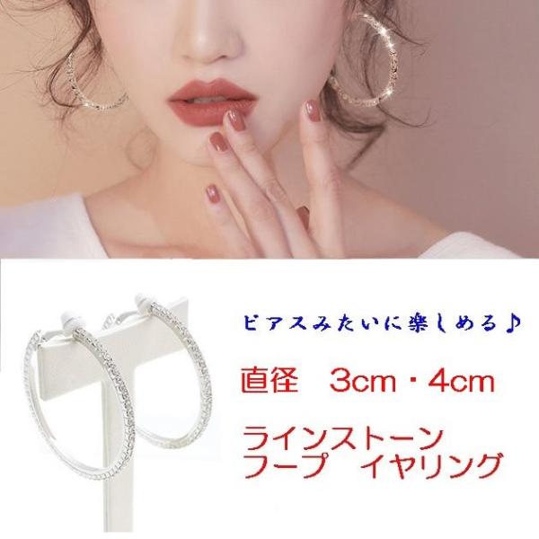 CO@t[v@CXg[@3cm@4cm@30mm@40mm@傫@Ԃ@炫@mz[sAX@ԁ@񎟉p[eB@؂₩