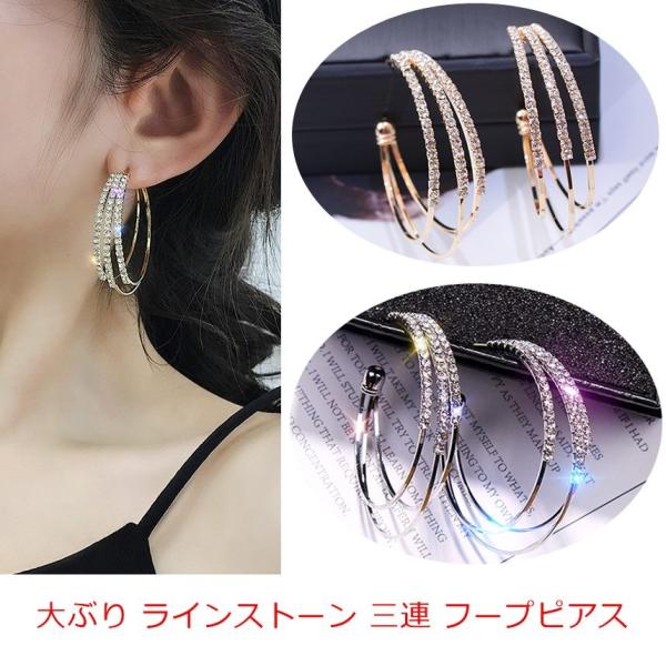 バタフライプリントのウッドフープの大ぶりピアス （ゆうパケット  