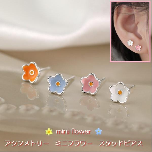 kirakiraplanet_000000001259