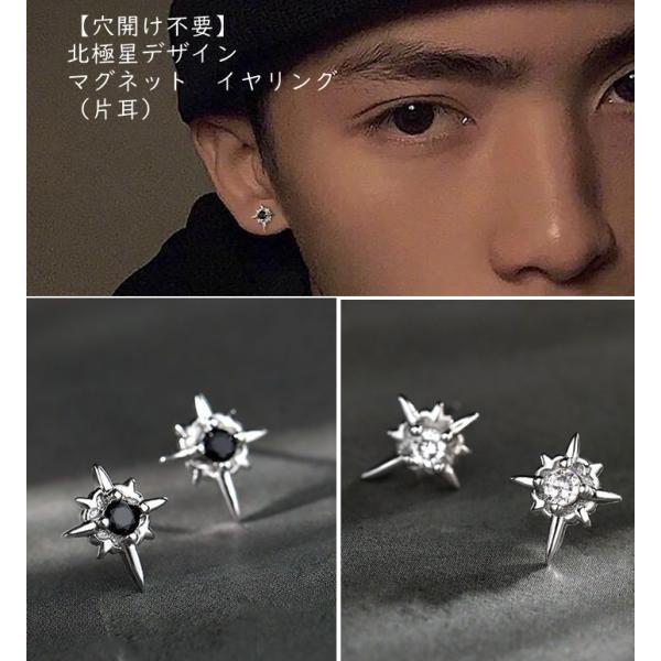 kirakiraplanet_000000001273