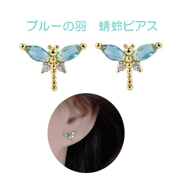 kirakiraplanet_000000001283