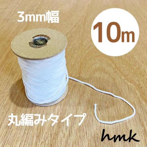 }XNpS 10mij3mm ە҂݃^Cv ɂȂȂ 炩 ėp}XN