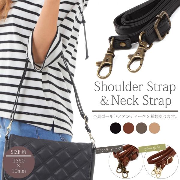 ySaleIzV_[Xgbv vSF+NEWJ[TFoG[V  U[p[c U[Ntg