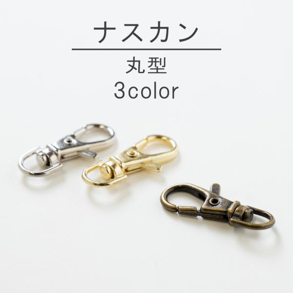  iXJ ی^3.7cm×1.3cm 10Zbg Vo[ES[hEAeB[NS[hIׂ nhCh